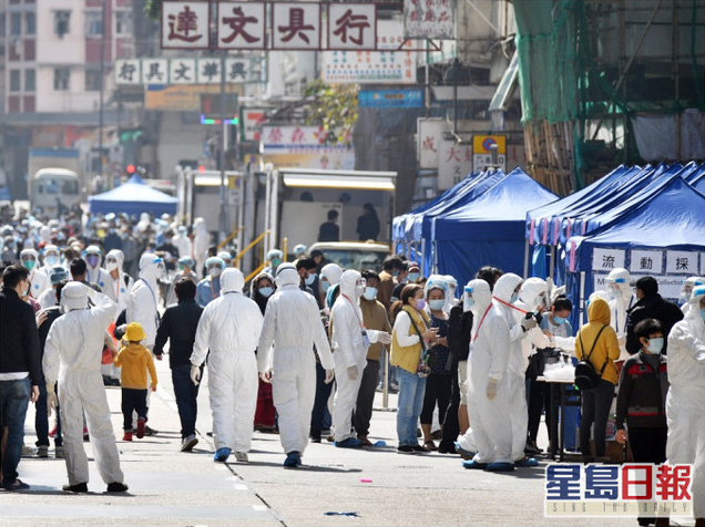 香港首次“封區(qū)抗疫”，約7000人接受核酸檢測(cè)，發(fā)現(xiàn)13例確診
